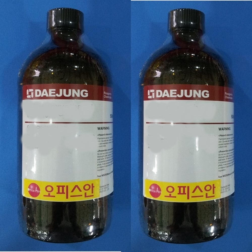 Tert Gr Ml Tert Butyl Hydroperoxide Solution